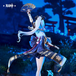 Kamisato Ayaka Garza Blanca Figura 1/7 Genshin Impact OFICIAL [PRE-COMPRA]