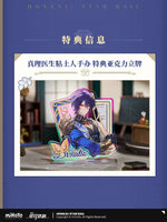 Figura Nendroid Dr.Ratio Honkai Star Rail OFICIAL
