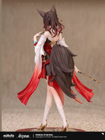 Figura Tingyun de Honkai: Star Rail [PRE-COMPRA]